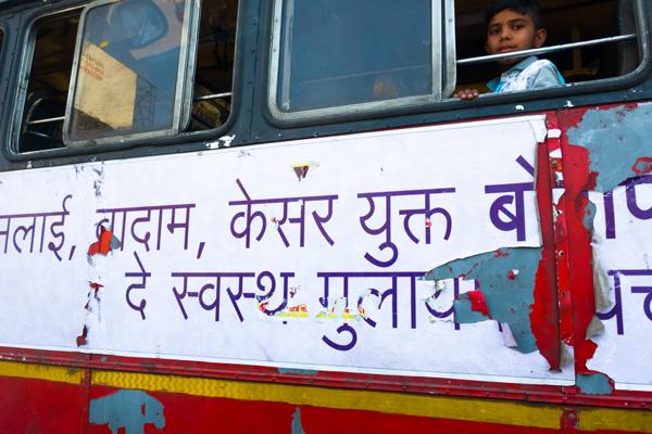 "Alphabetismus" (2018)